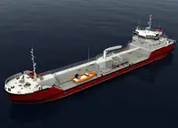 Oil/Chemical tanker за продан