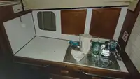 Кораб за проучване за продажба