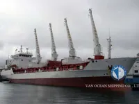 Хладилен кораб за продажба