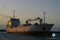 Хладилен кораб за продажба
