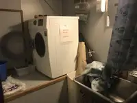 Ферибот за продажба