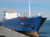 Буксир за продажба