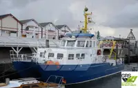 Кораб за проучване за продажба