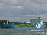 Танкер за нефт/химикали за продажба