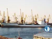 Хладилен кораб за продажба