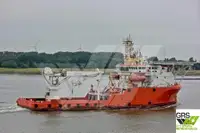 Кораб за доставки за продан