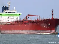 Танкер за нефт/химикали за продажба