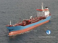 Танкер за нефт/химикали за продажба
