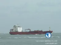 Танкер за нефт/химикали за продажба