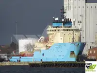 Кораб за доставки за продан