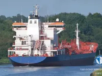 Танкер за нефт/химикали за продажба