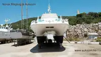 Катамаран за продажба