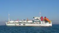 LNG превозвач за продан