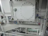 Патрулен кораб за продажба