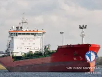 Танкер за нефт/химикали за продажба