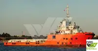 Кораб за доставки за продажба