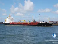 Танкер за нефт/химикали за продажба