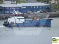 Wind farm service vessel за продан