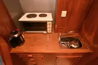 Пожарогасящ кораб за продажба