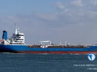 Танкер за нефт/химикали за продажба