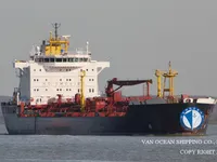 Танкер за нефт/химикали за продажба