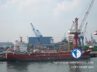 Танкер за нефт/химикали за продажба