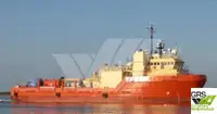 Кораб за доставки за продан