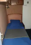 Круизен кораб за продажба
