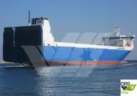 Ro-Ro ship за продан