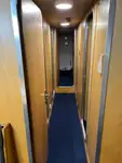 Патрулен кораб за продажба