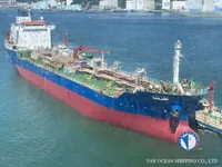 Танкер за нефт/химикали за продажба