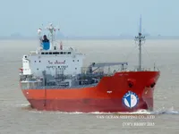 Танкер за нефт/химикали за продажба