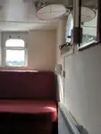 Работни лодки за продажба