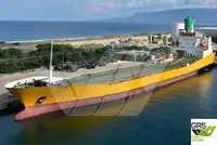 Ro-Ro ship за продан