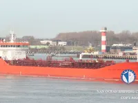 Танкер за нефт/химикали за продажба