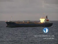 Танкер за нефт/химикали за продажба