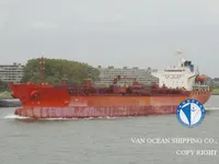 Танкер за нефт/химикали за продажба
