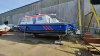 Патрулен кораб за продажба