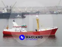 Oil/Chemical tanker за продан