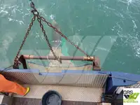 Кораб за проучване за продажба