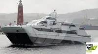 RoPax кораб за продажба