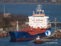 Танкер за нефт/химикали за продажба