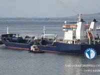 Танкер за нефт/химикали за продажба