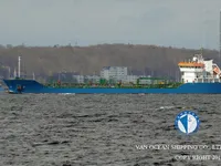 Танкер за нефт/химикали за продажба