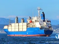 Хладилен кораб за продажба