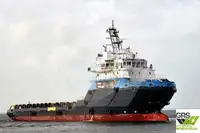 Кораб за доставки за продан