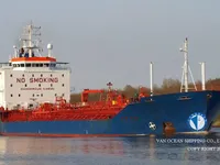Танкер за нефт/химикали за продажба
