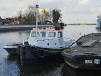 Теглич за продан