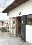 Плаващ хотел за продажба