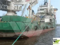 Бърз снабдителен кораб (FSV) за продажба